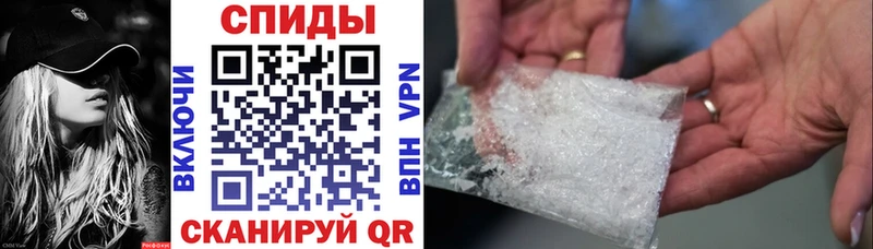 Amphetamine Розовый  OMG маркетплейс  Луга 