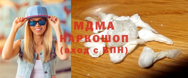 марихуана Костерёво