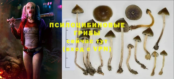 марихуана Костерёво