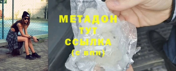 гидра Коряжма