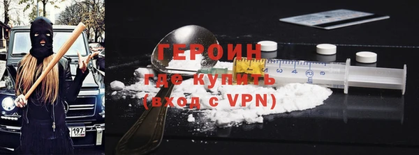 марихуана Костерёво