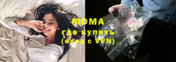 ГАЛЛЮЦИНОГЕННЫЕ ГРИБЫ Корсаков