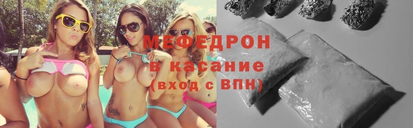 гидра Коряжма