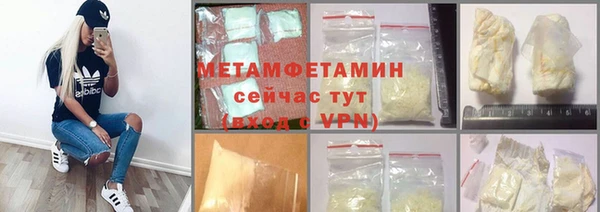 гидра Коряжма