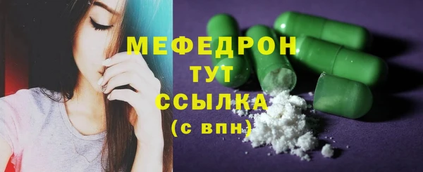 ГАЛЛЮЦИНОГЕННЫЕ ГРИБЫ Корсаков