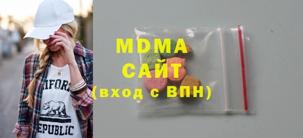 ГАЛЛЮЦИНОГЕННЫЕ ГРИБЫ Корсаков