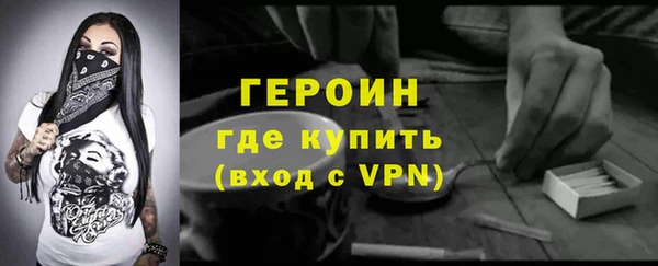 ГАЛЛЮЦИНОГЕННЫЕ ГРИБЫ Корсаков