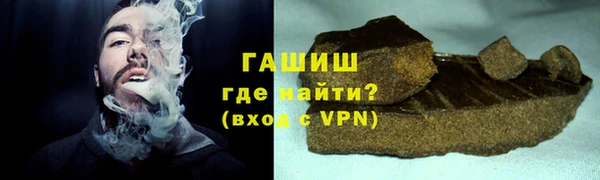 марихуана Костерёво