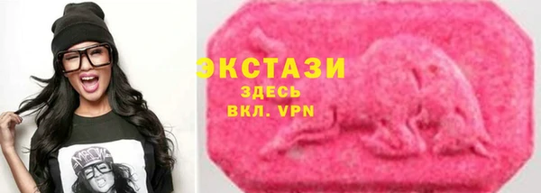 марихуана Костерёво