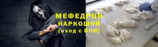 ГАЛЛЮЦИНОГЕННЫЕ ГРИБЫ Корсаков