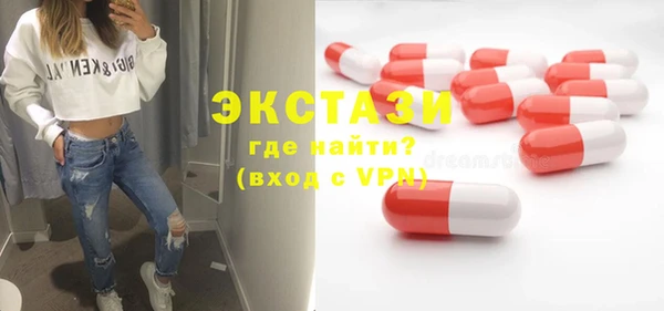 гидра Коряжма