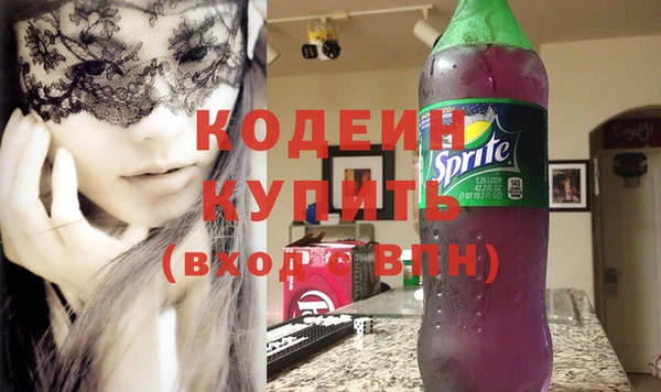 гидра Коряжма