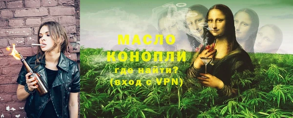 ГАЛЛЮЦИНОГЕННЫЕ ГРИБЫ Корсаков