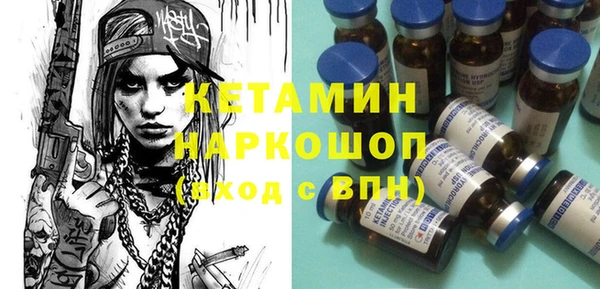 ГАЛЛЮЦИНОГЕННЫЕ ГРИБЫ Корсаков
