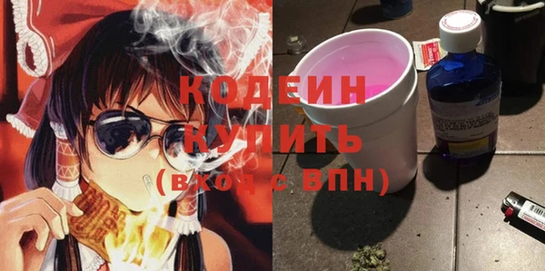 марихуана Костерёво