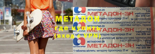 гидра Коряжма