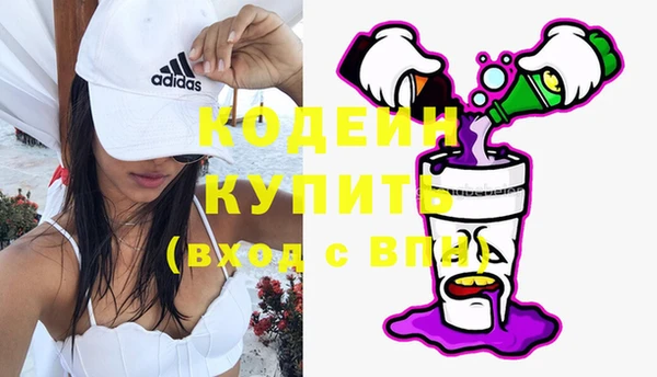марихуана Костерёво