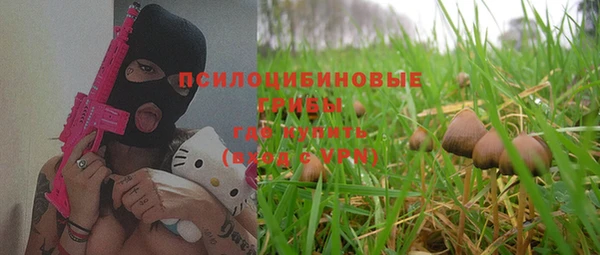 кокаин перу Козловка