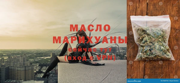 ГАЛЛЮЦИНОГЕННЫЕ ГРИБЫ Корсаков