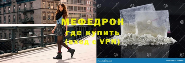 марихуана Костерёво