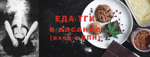 марихуана Костерёво