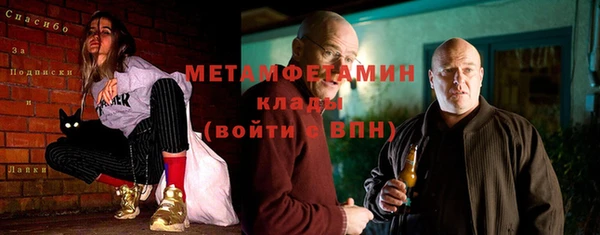марихуана Костерёво