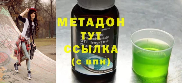 марихуана Костерёво