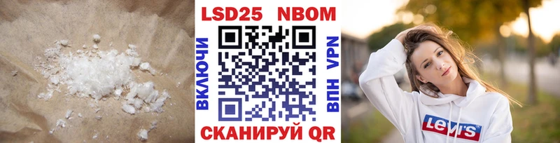 купить наркотик  Луга  ЛСД экстази ecstasy 
